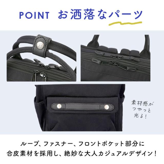 moz リュック モズ ZZCI-07L 通販 レディース リュックサック パックパック デイパック 通勤 通学 大容量 A4 B4 軽量 軽い レディースバッグ 2層 仕切り 仕分け ポケット 多い 背面ファスナー おしゃれ シンプル マザーズバッグ ママリュック メンズ ユニセックス_11