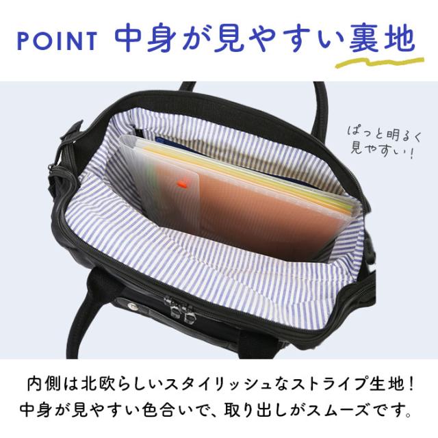moz リュック モズ ZZCI-07L 通販 レディース リュックサック パックパック デイパック 通勤 通学 大容量 A4 B4 軽量 軽い レディースバッグ 2層 仕切り 仕分け ポケット 多い 背面ファスナー おしゃれ シンプル マザーズバッグ ママリュック メンズ ユニセックス_12