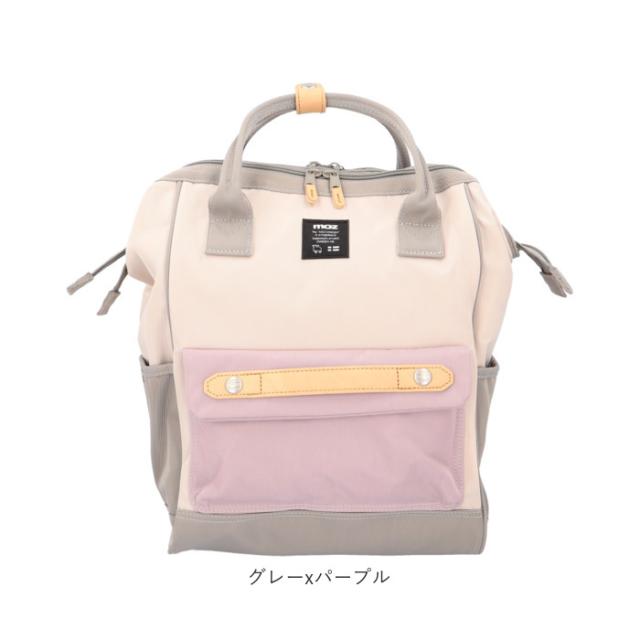 moz リュック モズ ZZCI-07L 通販 レディース リュックサック パックパック デイパック 通勤 通学 大容量 A4 B4 軽量 軽い レディースバッグ 2層 仕切り 仕分け ポケット 多い 背面ファスナー おしゃれ シンプル マザーズバッグ ママリュック メンズ ユニセックス_18