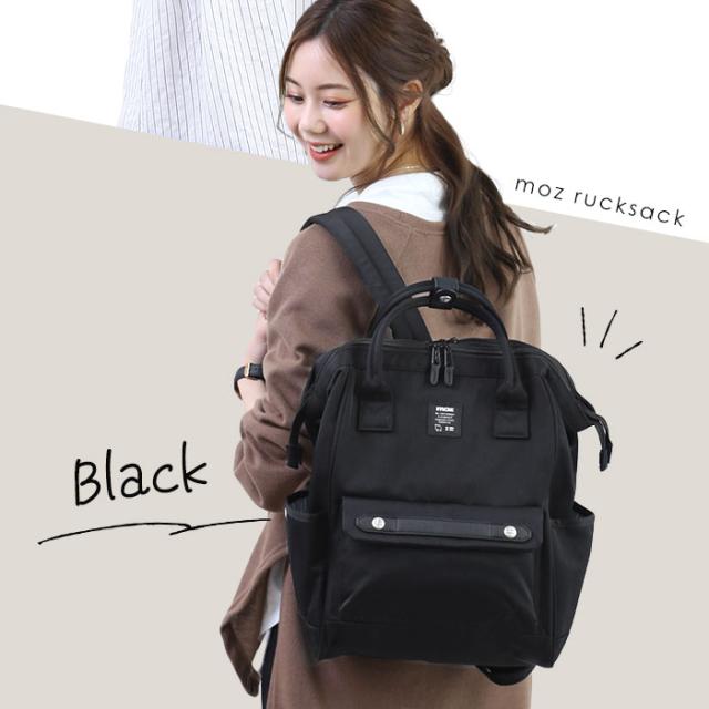 moz リュック モズ ZZCI-07L 通販 レディース リュックサック パックパック デイパック 通勤 通学 大容量 A4 B4 軽量 軽い レディースバッグ 2層 仕切り 仕分け ポケット 多い 背面ファスナー おしゃれ シンプル マザーズバッグ ママリュック メンズ ユニセックス_3