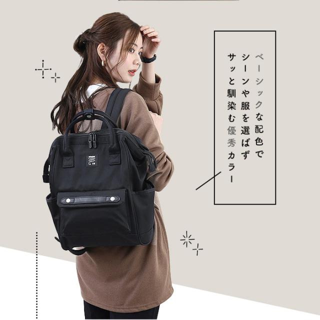 moz リュック モズ ZZCI-07L 通販 レディース リュックサック パックパック デイパック 通勤 通学 大容量 A4 B4 軽量 軽い レディースバッグ 2層 仕切り 仕分け ポケット 多い 背面ファスナー おしゃれ シンプル マザーズバッグ ママリュック メンズ ユニセックス_4