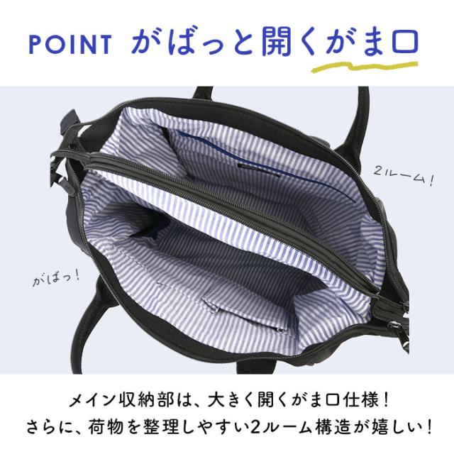 moz リュック モズ ZZCI-07L 通販 レディース リュックサック パックパック デイパック 通勤 通学 大容量 A4 B4 軽量 軽い レディースバッグ 2層 仕切り 仕分け ポケット 多い 背面ファスナー おしゃれ シンプル マザーズバッグ ママリュック メンズ ユニセックス_6