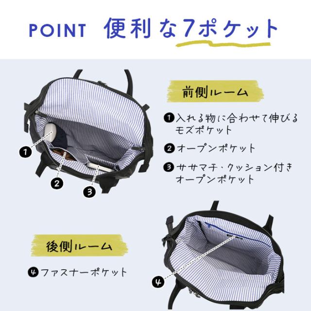 moz リュック モズ ZZCI-07L 通販 レディース リュックサック パックパック デイパック 通勤 通学 大容量 A4 B4 軽量 軽い レディースバッグ 2層 仕切り 仕分け ポケット 多い 背面ファスナー おしゃれ シンプル マザーズバッグ ママリュック メンズ ユニセックス_7