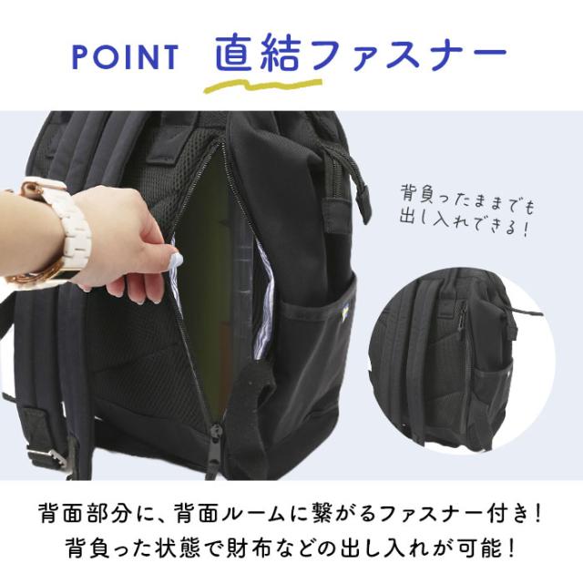 moz リュック モズ ZZCI-07L 通販 レディース リュックサック パックパック デイパック 通勤 通学 大容量 A4 B4 軽量 軽い レディースバッグ 2層 仕切り 仕分け ポケット 多い 背面ファスナー おしゃれ シンプル マザーズバッグ ママリュック メンズ ユニセックス_9
