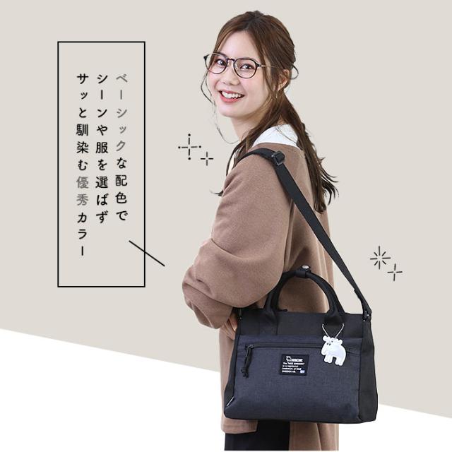 モズ ショルダーバッグ moz ZZEI-03 通販 レディース 斜めがけ 大人 