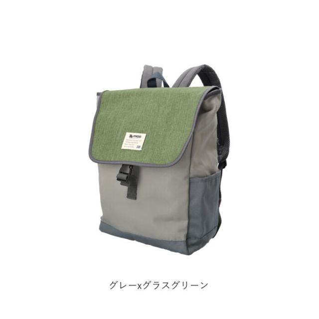 moz リュック モズ ZZEI-12 通販 レディース リュックサック パックパック デイパック 通勤 通学 大容量 A4 B4 軽量 軽い 背面ファスナー 背面収納 おしゃれ シンプル 大人 かわいい マザーズバッグ ママリュック メンズ ユニセックス レディースバッグ_19