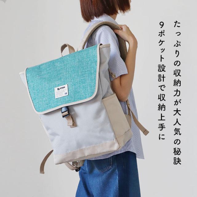 moz リュック モズ ZZEI-12 通販 レディース リュックサック パックパック デイパック 通勤 通学 大容量 A4 B4 軽量 軽い 背面ファスナー 背面収納 おしゃれ シンプル 大人 かわいい マザーズバッグ ママリュック メンズ ユニセックス レディースバッグ_3