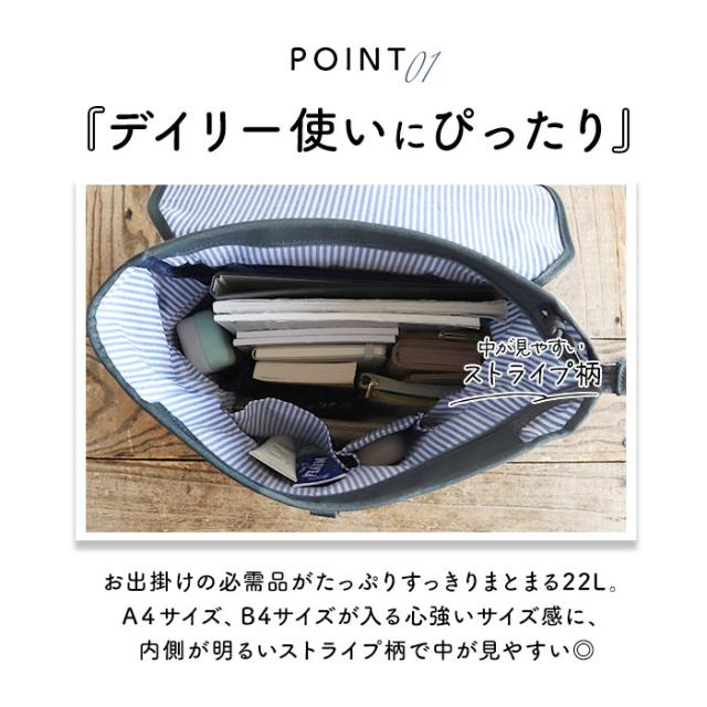 moz リュック モズ ZZEI-12 通販 レディース リュックサック パックパック デイパック 通勤 通学 大容量 A4 B4 軽量 軽い 背面ファスナー 背面収納 おしゃれ シンプル 大人 かわいい マザーズバッグ ママリュック メンズ ユニセックス レディースバッグ_6
