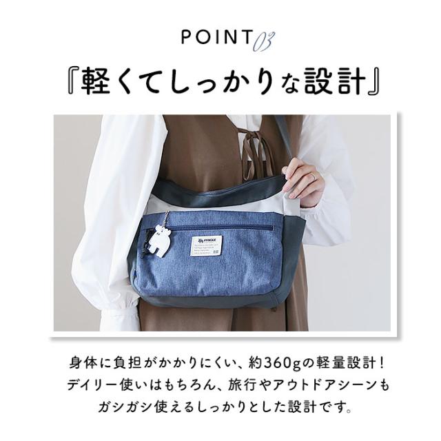 モズ ショルダーバッグ moz ZZEI-28 通販 レディース 斜めがけ 大人 ショルダーバック ショルダー バッグ 肩掛け バック 小さめ A5 大容量 ポケット多め レディースバッグ 旅行 サブバッグ ブランド 北欧 カジュアル おしゃれ シンプル ヘラジカ エルク メンズ ユニセックス_10
