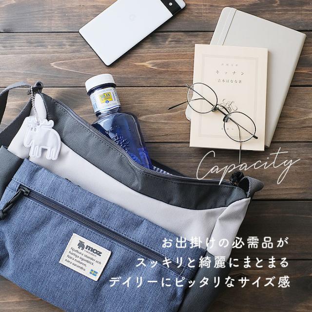モズ ショルダーバッグ moz ZZEI-28 通販 レディース 斜めがけ 大人 ショルダーバック ショルダー バッグ 肩掛け バック 小さめ A5 大容量 ポケット多め レディースバッグ 旅行 サブバッグ ブランド 北欧 カジュアル おしゃれ シンプル ヘラジカ エルク メンズ ユニセックス_4