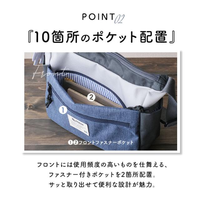 モズ ショルダーバッグ moz ZZEI-28 通販 レディース 斜めがけ 大人 ショルダーバック ショルダー バッグ 肩掛け バック 小さめ A5 大容量 ポケット多め レディースバッグ 旅行 サブバッグ ブランド 北欧 カジュアル おしゃれ シンプル ヘラジカ エルク メンズ ユニセックス_7