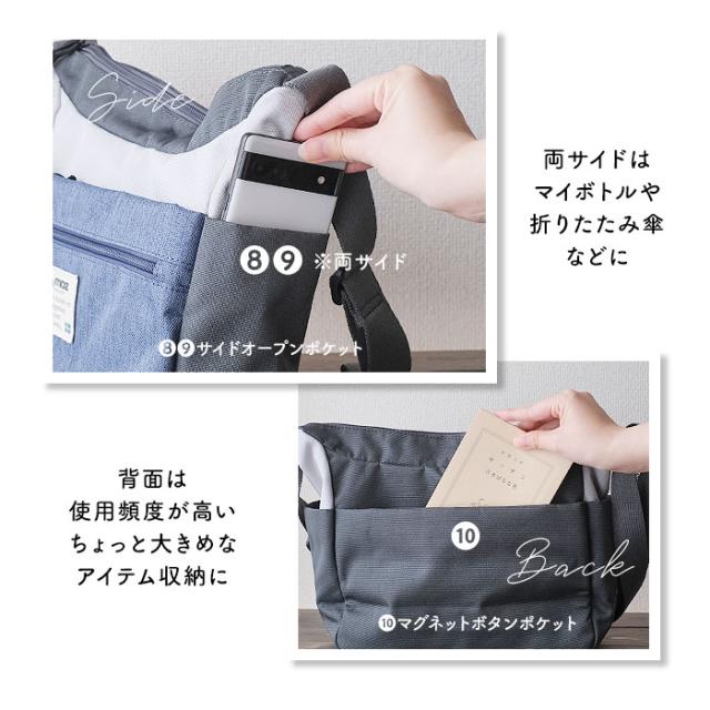 モズ ショルダーバッグ moz ZZEI-28 通販 レディース 斜めがけ 大人 ショルダーバック ショルダー バッグ 肩掛け バック 小さめ A5 大容量 ポケット多め レディースバッグ 旅行 サブバッグ ブランド 北欧 カジュアル おしゃれ シンプル ヘラジカ エルク メンズ ユニセックス_9