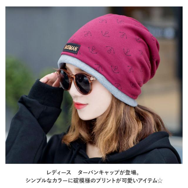 new balance ピンク セーター ニット帽 セット fit=scale-down,w=1200