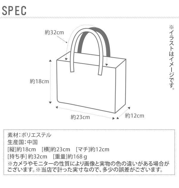 ランチバッグ 保冷 通販 保冷バッグ ランチトート 保冷トート お弁当 ランチ 保冷保温 かわいい おしゃれ コンパクト シンプル お弁当袋の通販はau Pay マーケット Backyard Family ママタウン Au Pay マーケット店