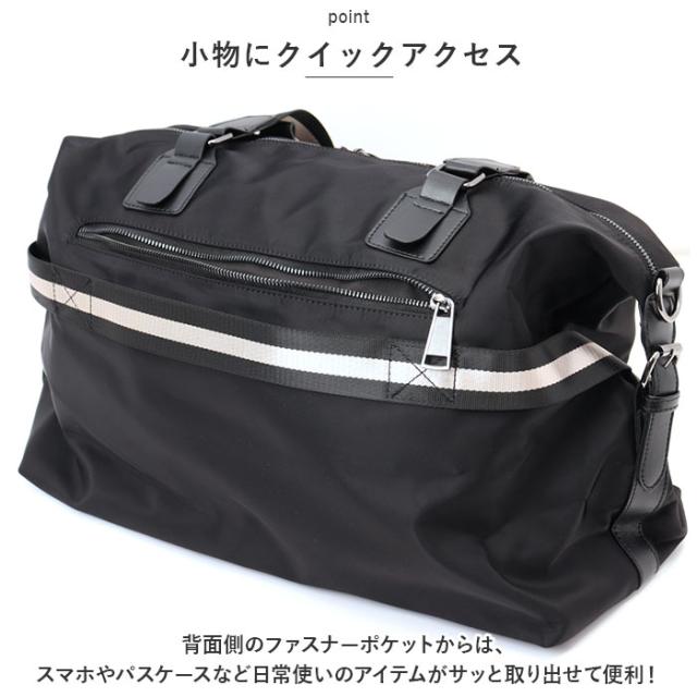 ボストンバッグ レディース 通販 ボストン カバン かばん 鞄