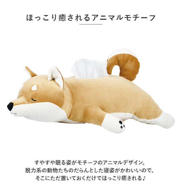 キャラクター 2WAY ティッシュカバー 通販 吊り下げ 吊下げ