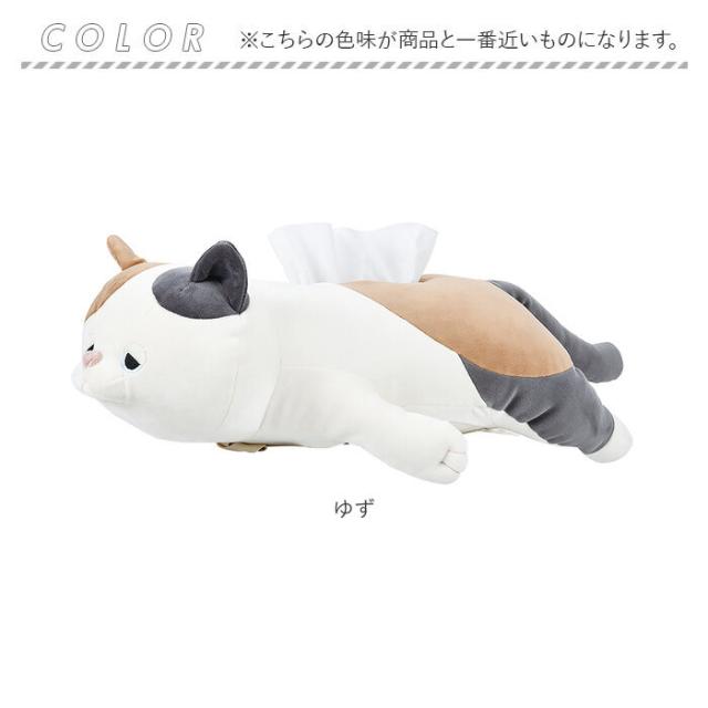 キャラクターティッシュカバー ティッシュボックスカバー 「ポスト投函送料無料