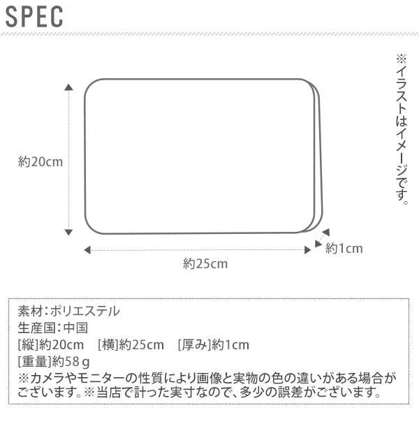 おむつポーチ 消臭 通販 おしゃれ ハンナフラ 大容量 小物入れ ブランド かわいい 小物整理 はっ水加工 撥水加工 マルチポーチの通販はau Pay マーケット Backyard Family ママタウン Au Pay マーケット店