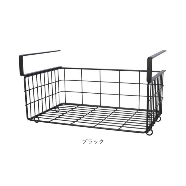 戸棚下収納ラック ハンギングバスケット ブラック 全3点 吊り戸棚 ラック 洗面所 通販 戸棚下収納 吊り下げ 収納ラック