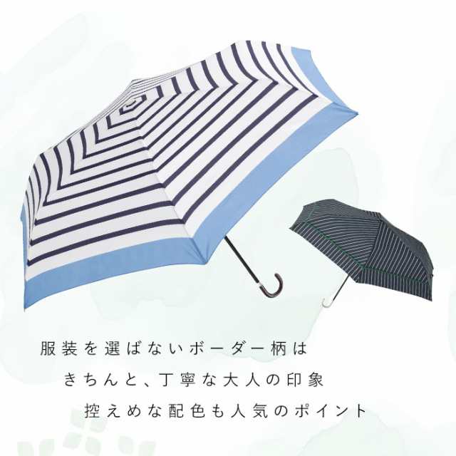 日傘 雨傘 持ち運び便利な折り畳み傘 紫外線対策 遮光