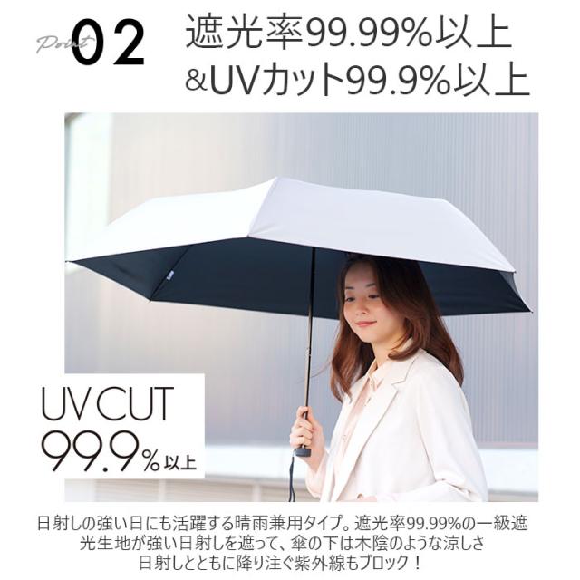 美品 MABATAKI美雨 おおかみ Rouge 23.5 箱付き 日本製 9 マブ(Mabu)折りたたみ傘大きいサイズ直径115cm親骨65cmメンズ