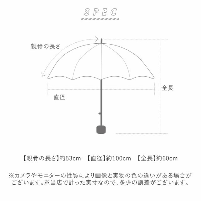 折りたたみ傘 16本骨 晴れ雨兼用 通販 折り畳み傘 三つ折り傘 三つ折り