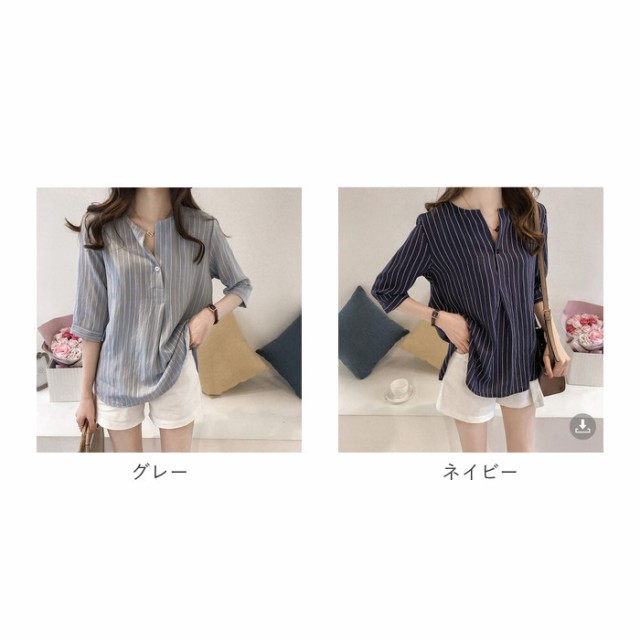 七分袖　シャツ　貝殻柄