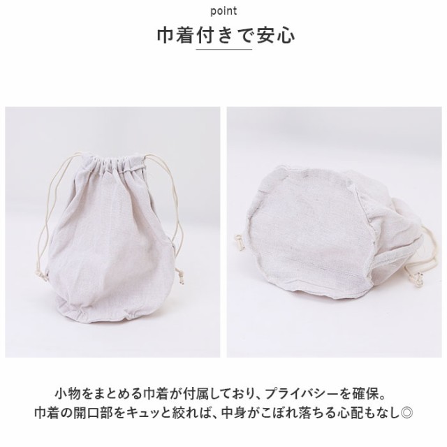 編みバッグ 通販 編みかごバッグ カゴバッグ かご かごバック