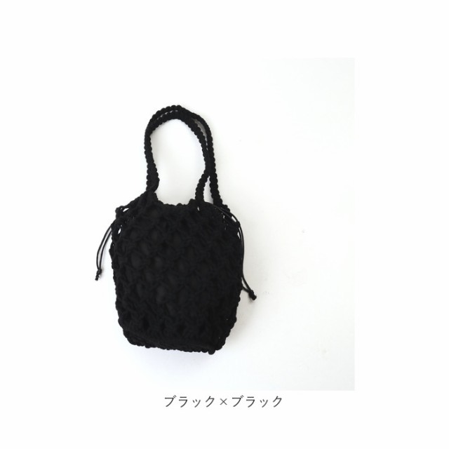 編みバッグ 通販 編みかごバッグ カゴバッグ かご かごバック 編みバッグ 通販 編みかごバッグ カゴバッグ かご かごバック