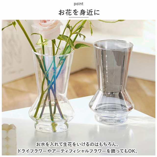花瓶 ガラス 大きい ヨーロピアン 通販 花びん フラワーベース 花瓶 ガラス 大きい ヨーロピアン 通販 花びん フラワーベース