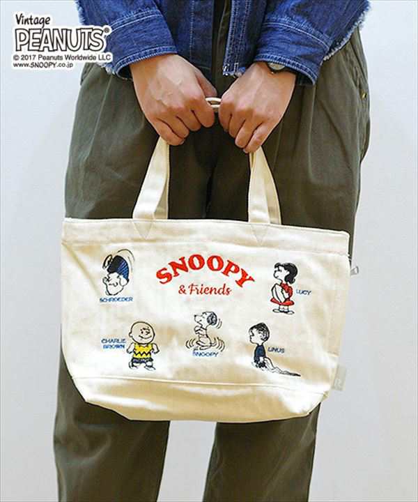 Rootote ルートート トートバッグ 通販 サイドポケット Deli デリ レディース Peanuts ピーナッツ Snoopy スヌーピー 刺繍 おしゃれの通販はau Pay マーケット Backyard Family ママタウン Au Pay マーケット店