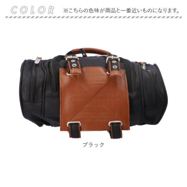 DEVICE バッグ AHH17089 通販 ボディバッグ ボディバック ボディーバッグ ヒップバッグ ショルダーバッグ リュック ブランド デバイス WORK 4way ヒップバッグ かっこいい ドラムバッグ ボストンバッグ 通学 通勤 自転車 メンズバッグ_17
