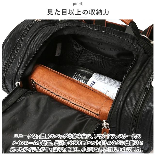 DEVICE バッグ AHH17089 通販 ボディバッグ ボディバック ボディーバッグ ヒップバッグ ショルダーバッグ リュック ブランド デバイス WORK 4way ヒップバッグ かっこいい ドラムバッグ ボストンバッグ 通学 通勤 自転車 メンズバッグ_4