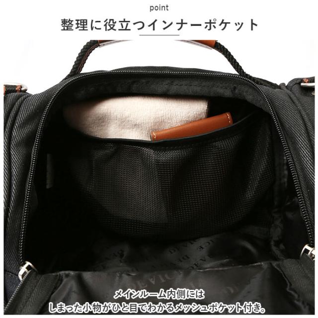 DEVICE バッグ AHH17089 通販 ボディバッグ ボディバック ボディーバッグ ヒップバッグ ショルダーバッグ リュック ブランド デバイス WORK 4way ヒップバッグ かっこいい ドラムバッグ ボストンバッグ 通学 通勤 自転車 メンズバッグ_5