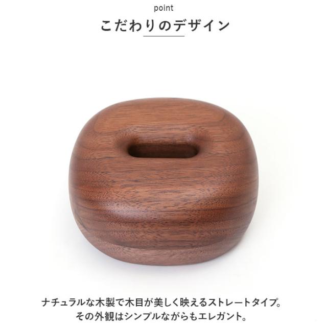 SASAKI ササキ 靴べら ロング 木 通販 72cm 木製 くつべら 靴ベラ 握りやすい 取り出しやすい 使いやすい デザイン 高級感 長い 長め 手触りがよい おしゃれ 旭川クラフト インテリア_4