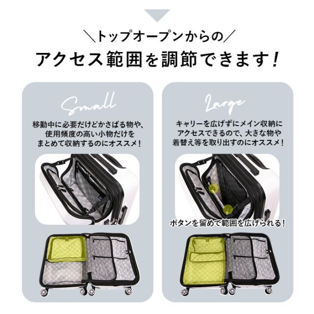 HeM スーツケース ヘム リム 39-507 通販 キャリーバッグ キャリーケース 機内持ち込み Mサイズ フロントオープン 拡張 拡張機能付き 軽量 トップオープン TSAロック 54L 64L ビジネス 出張 旅行 遠征 国内 海外 修学旅行 旅行用バッグ_4