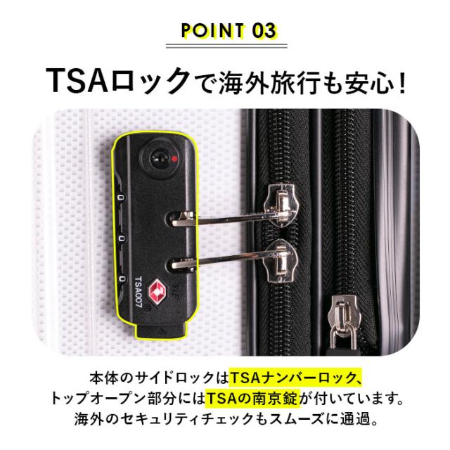 HeM スーツケース ヘム リム 39-507 通販 キャリーバッグ キャリーケース 機内持ち込み Mサイズ フロントオープン 拡張 拡張機能付き 軽量 トップオープン TSAロック 54L 64L ビジネス 出張 旅行 遠征 国内 海外 修学旅行 旅行用バッグ_6