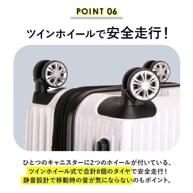 HeM スーツケース ヘム リム 39-507 通販 キャリーバッグ キャリーケース 機内持ち込み Mサイズ フロントオープン 拡張 拡張機能付き 軽量 トップオープン TSAロック 54L 64L ビジネス 出張 旅行 遠征 国内 海外 修学旅行 旅行用バッグ_9