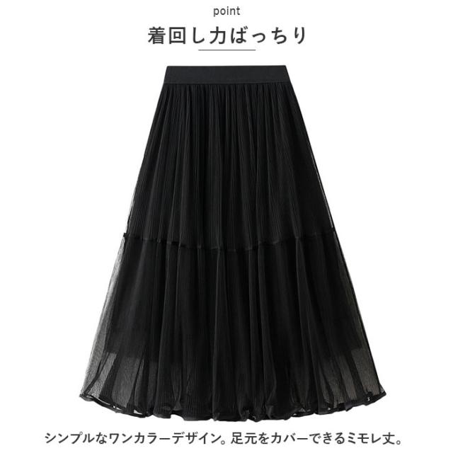 スカート プリーツスカート レディース 通販 プリーツ ロング