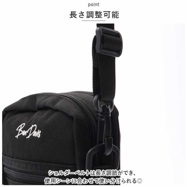 ベンデイビス ショルダーバッグ BDW-8333 通販 BEN DAVIS