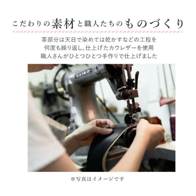 ズッケロ バッグ 49606 zucchero 通販 本革 持ち手 ショルダーバッグ ショルダーバック トートバッグ 2way ショルダー トート レディース 斜めがけ 大人 大きめ 上品 きれいめ おしゃれ 合成皮革 フェイクレザー レディースバッグ_1