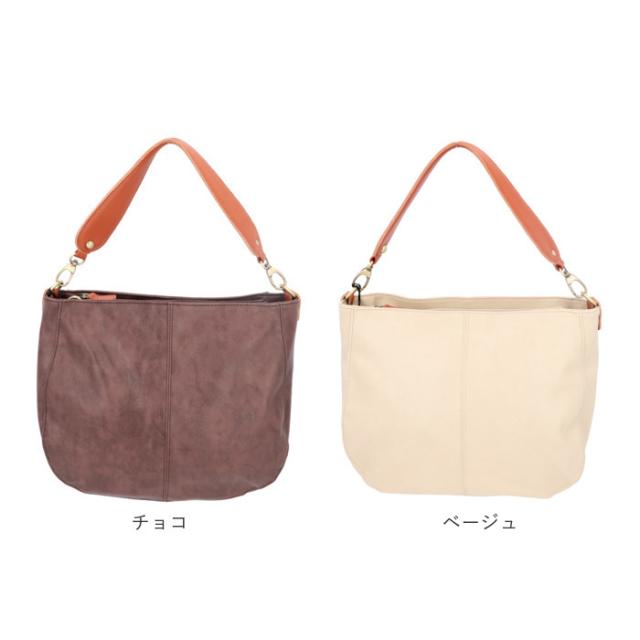 ズッケロ バッグ 49606 zucchero 通販 本革 持ち手 ショルダーバッグ ショルダーバック トートバッグ 2way ショルダー トート レディース 斜めがけ 大人 大きめ 上品 きれいめ おしゃれ 合成皮革 フェイクレザー レディースバッグ_15