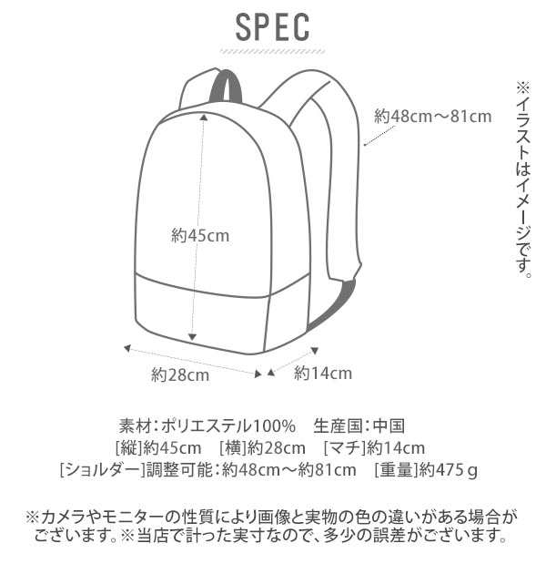 リュック メンズ おしゃれ 通販 40代 大学生 オシャレ レディース アウトドア 通学 シンプル 黒 ブラック スポーツ 防災用品 レジャーの通販はau Pay マーケット Backyard Family ママタウン Au Pay マーケット店