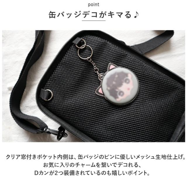 さくひな トートバッグLL☆M054A☆ショルダーミニ☆M053S☆ ☆ 痛ショルダーバッグ ミニ yyybag5171 痛バッグ ショルダー