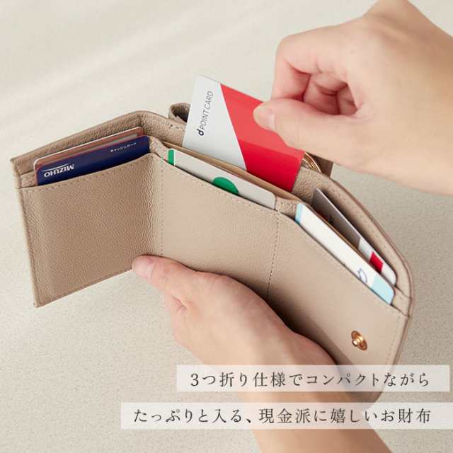 楽天市場】ペルケ perche 財布 通販 三つ折り財布 折り財布 折
