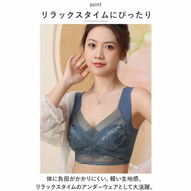 ブラジャー ノンワイヤー ホックなし 通販 ノンワイヤーブラ