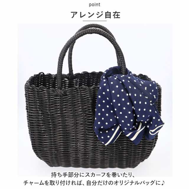 カゴバッグ かごバッグ 籠バッグ 籠 かご カゴ 通販 サブバッグ