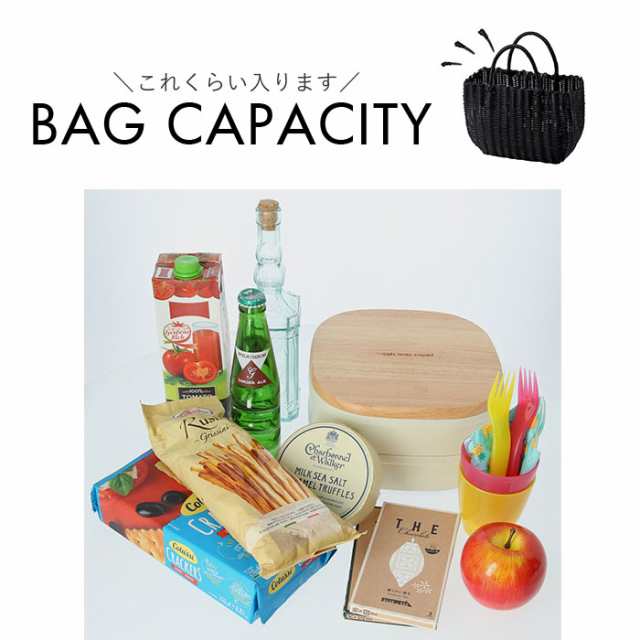 カゴバッグ かごバッグ 籠バッグ 籠 かご カゴ 通販 サブバッグ