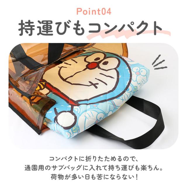保育園用コットカバー＆カバー持ち運び用バック 楽天市場】【日本製 綿100%】キルティング コットカバー 60