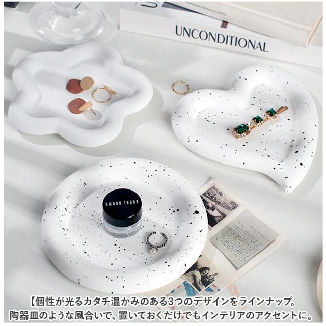 OCTAEVO オクタエボ　トレイ　アクセサリートレイ　小物置き　小物入れ 51fGL5ewhWL._UF350,350_QL50_.jpg